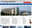 "休闲娱乐"下的所有分类：