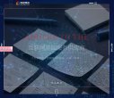 反向PR：