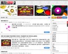 广告服务