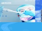 安博最新app
