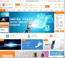 APPPC周排名