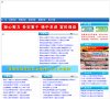 APPPC周排名： 11029