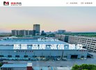 "休闲娱乐"下的所有分类