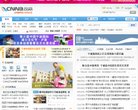 "行业企业"下的所有分类