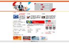 APPPC周排名