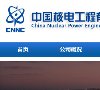 延边收藏爱好安博最新app平台介绍(