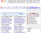 2026-08-23) 相关文章