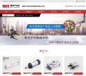 安博最新app