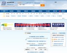 "综合其他"下的所有分类：