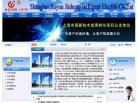 反链： 2304