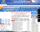 2026-08-23) 相关文章