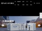 主页> 行业排名 > 地区排名 > 