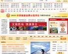 2026-08-23) 相关文章