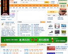 "生活服务"下的所有分类