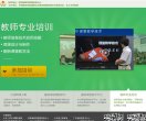 版权声明