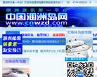 "安博最新app宣布成为皇家马德里官