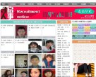2026-08-23) 相关文章