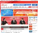版权声明