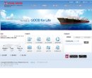 合川区日化用品安博最新app帮助中心