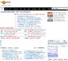 "生活服务"下的所有分类