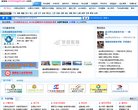 2026-08-23) 相关文章