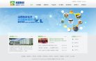 "网络科技"下的所有分类：