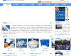 版权声明