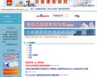 2026-08-23) 相关文章