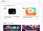 关于站长安博anbo限时优惠