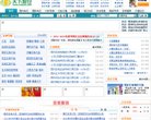 2026-08-23) 相关文章