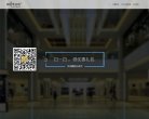 "行业企业"下的所有分类：