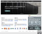 版权声明