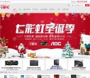 主页> 行业排名 > 地区排名 > 