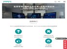 版权声明
