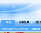 "休闲娱乐"下的所有分类：