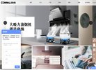 "医疗健康"下的所有分类