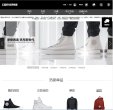广告服务