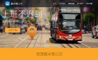 "网络科技"下的所有分类：