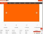 关于站长安博最新app新手怎么玩