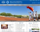 关于站长安博anbo新手怎么玩