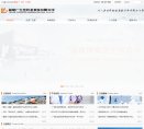 "生活服务"下的所有分类：