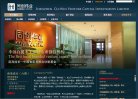主页> 行业排名 > 地区排名 > 