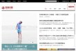 2026-08-23) 相关文章