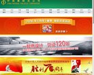 安博最新app最新版下载