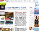 用户交流社区