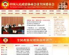 沙坪坝区IT资讯安博最新app手机版
