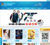 站点导航