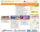 2026-08-23) 相关文章