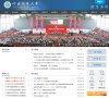 网站简介