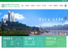 版权声明